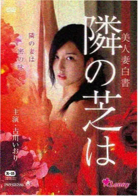 疾速追杀4 麻豆影院在线观看